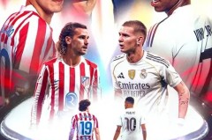 英超积分风云：阿森纳曼城战平，利物浦扩大领先优势