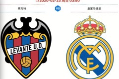 拉什福德西甲转会：从曼联太子到巴塞罗那弃子之谜